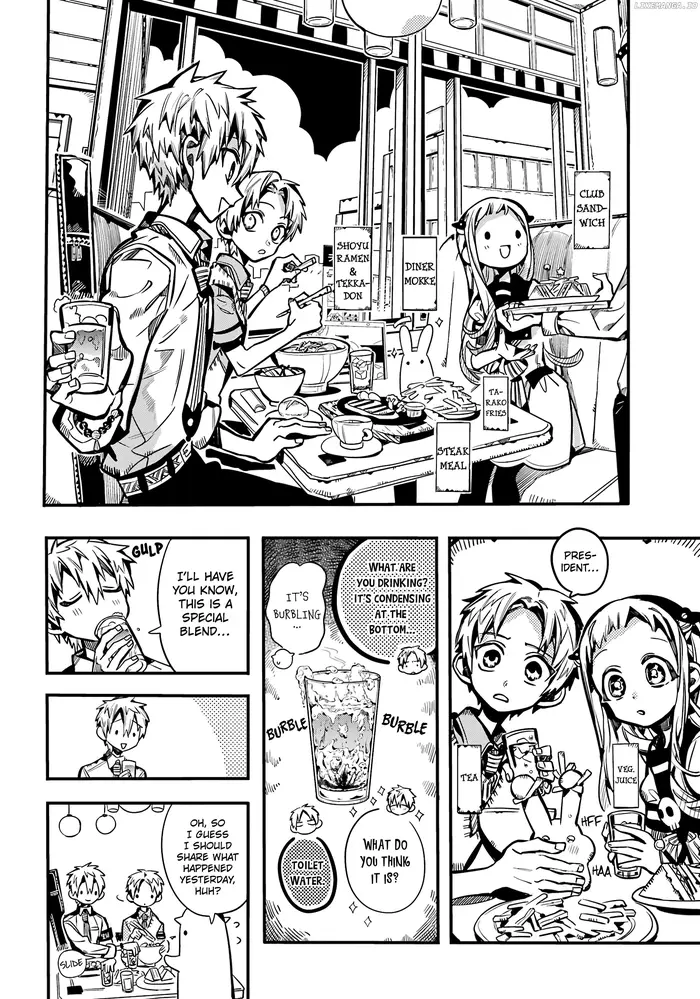 Toilet-Bound Hanako-kun Chapter 117 image 07_optimized